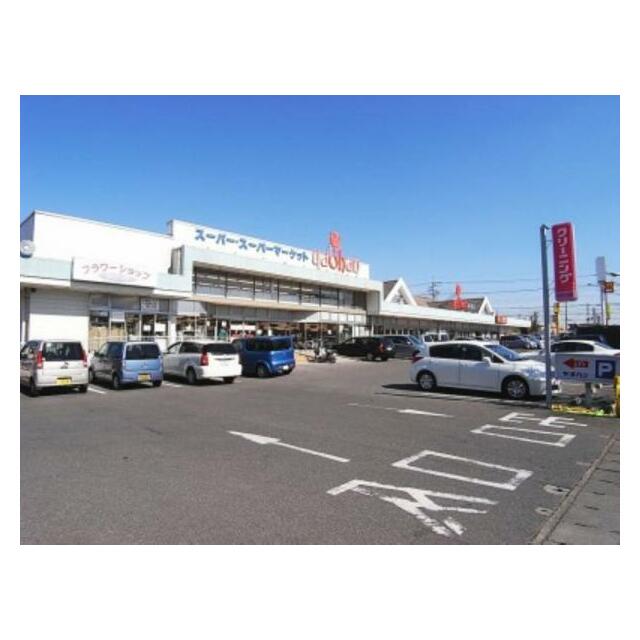 ヤオハン城東店　1448ｍ/徒歩19分、車4分