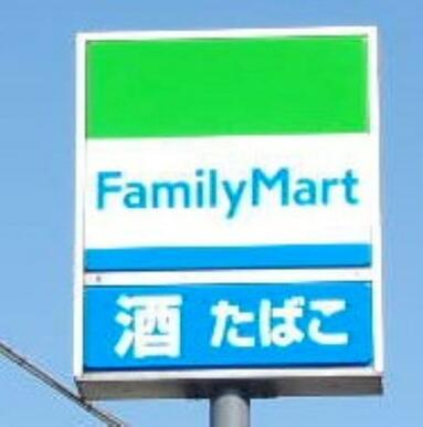 ファミリーマート真岡久下田店　4894ｍ/徒歩62分、車13分