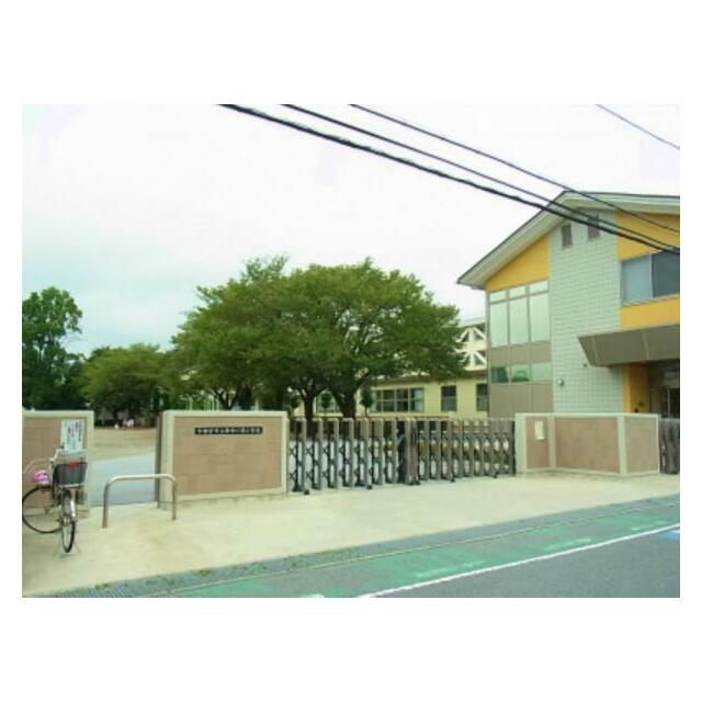 御幸が原小学校　818ｍ/徒歩11分、車3分