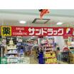ショッピング施設