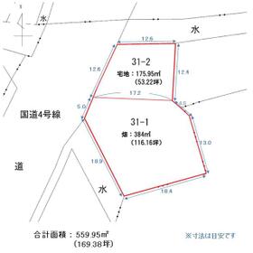 地形図等