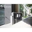 共有部分