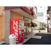飲食店