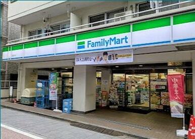 ファミリーマート　北品川店