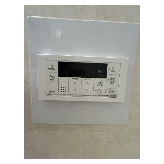 「浴室」追い焚きございます。