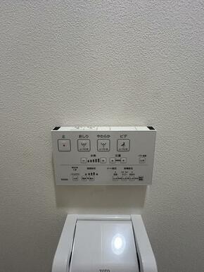 「トイレ」ウォシュレット付きです。