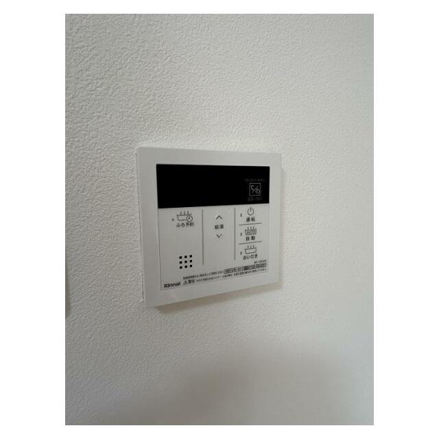 「LDK」LDKにも給湯パネルございます。