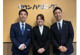 情報提供会社