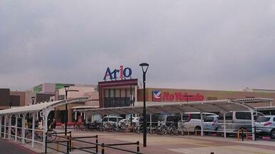 アリオ市原店