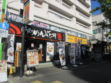 松屋東高円寺店