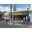 ショッピング施設