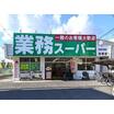 ショッピング施設