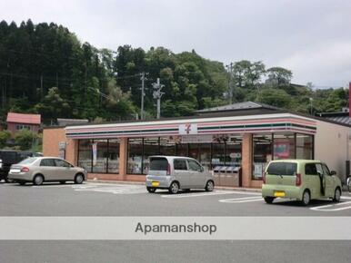 セブンイレブン
