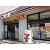コンビニ