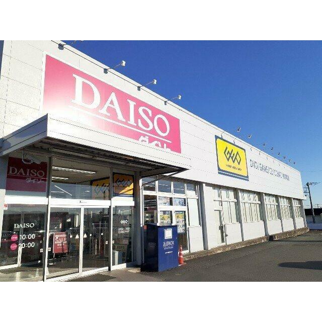 ゲオ富士宮店、ダイソーバイパスまで350m