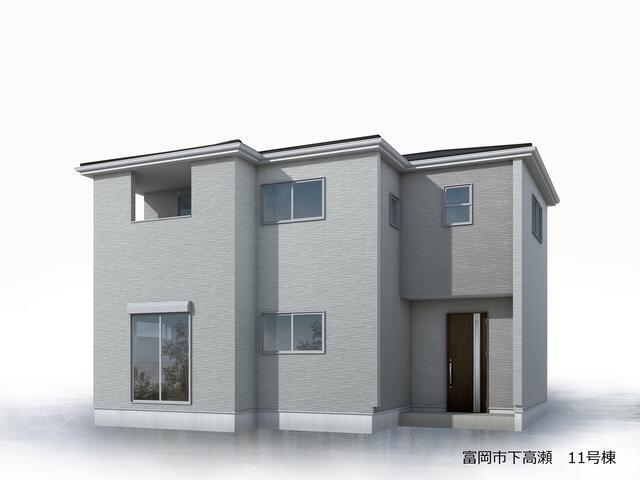 富岡市 下高瀬 2階建 4LDK 富岡市の新築売戸建住宅の物件情報