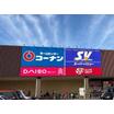 ショッピング施設