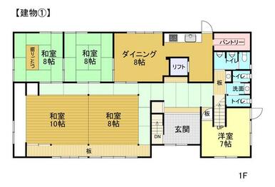 【建物①】　１Ｆ古民家間取り