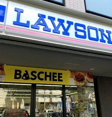 ローソン 川崎犬蔵一丁目店