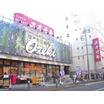販売店