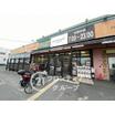 ショッピング施設