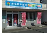 情報提供会社
