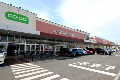 いばらきコープ コープ土浦店