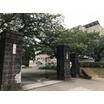 中学校