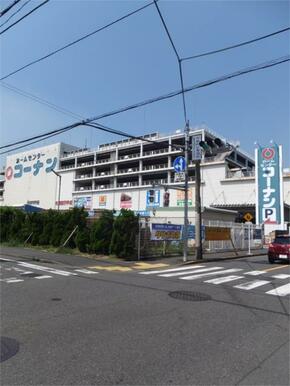 コ－ナン　本羽田萩中店