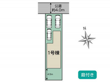 あま市七宝町伊福壱町畑1棟 区画図