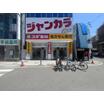 ショッピング施設