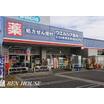 ショッピング施設