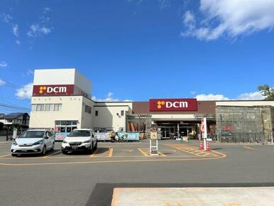 ＤCM黒石野店　750ｍ（徒歩10分）