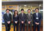 情報提供会社