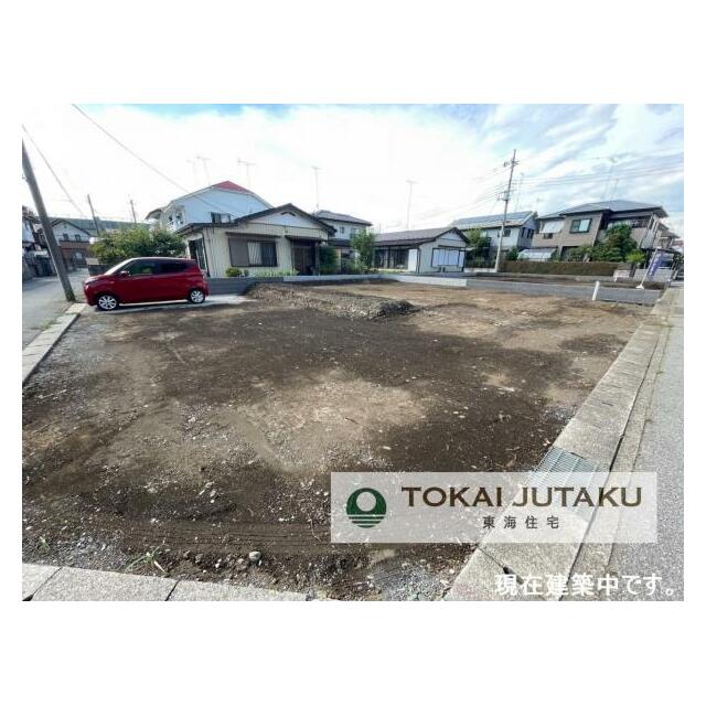 2号棟・現在建築中です！同メーカー完成物件見学できます。お気軽にお問い合わせください！