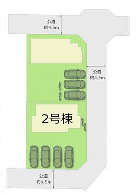 全2棟・お気軽にお問い合わせください！