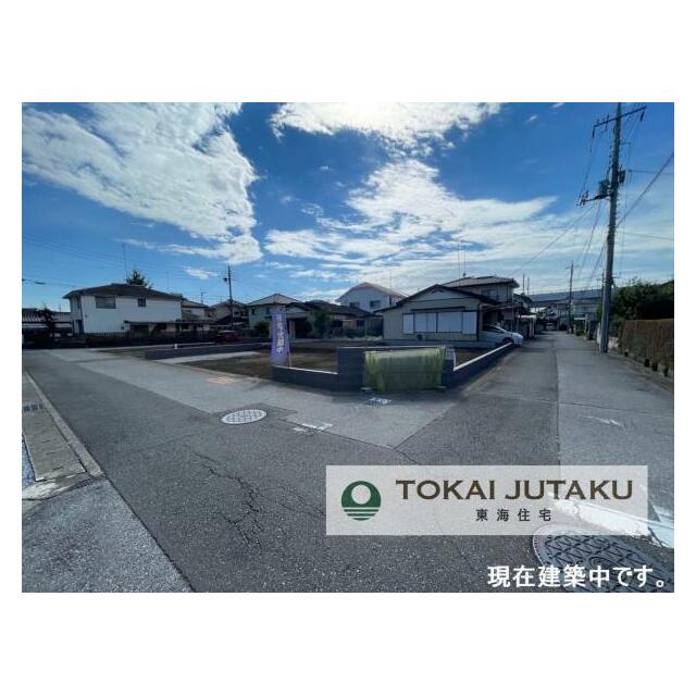 北側・東側約4.5M幅員の公道角地です＾＾