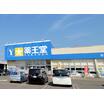 ショッピング施設