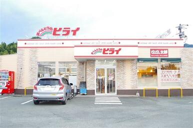 おべんとうのヒライ　宮原店