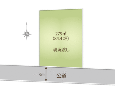 日当たり良好な南道路！保育園まで徒歩約４分の子育てに適した環境です。