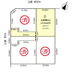 地形図等