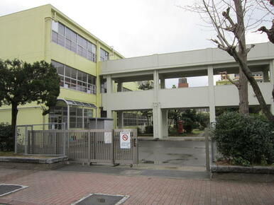 市立西小倉小学校