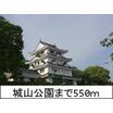 公園