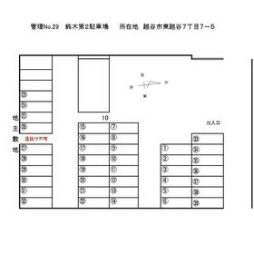 平面図