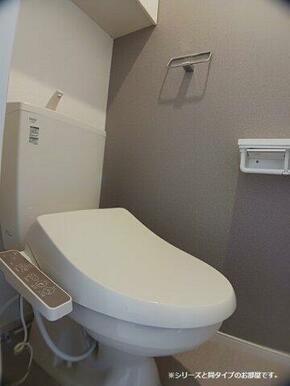 トイレも気になるポイント