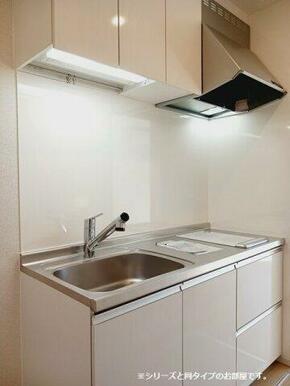 きれいなキッチンです