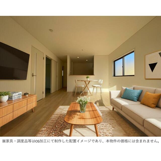 ※家具・調度品等はCG加工にて制作した配置イメージであり、本物件の価格には含まれません。