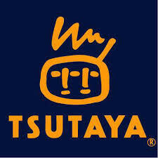 TSUTAYA相模大野店