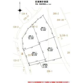 地形図等