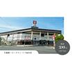ショッピング施設
